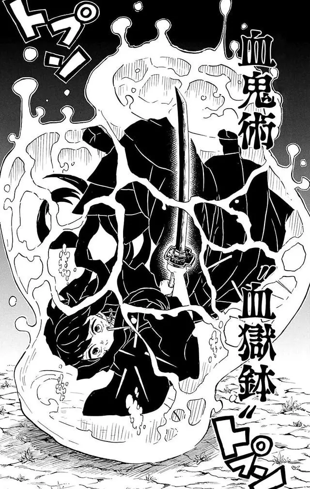 鬼滅之刃:為何說玉壺是上弦之恥?智商堪憂越進化表現越差