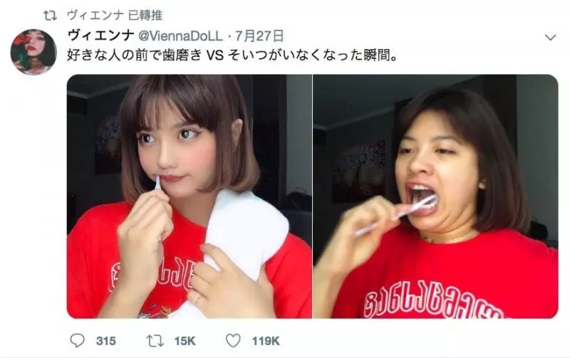 架相機拍生態…反被老鷹亂入自拍! 傻萌表情網笑翻:梗圖比賽開始囉~