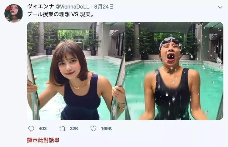 架相機拍生態…反被老鷹亂入自拍! 傻萌表情網笑翻:梗圖比賽開始囉~