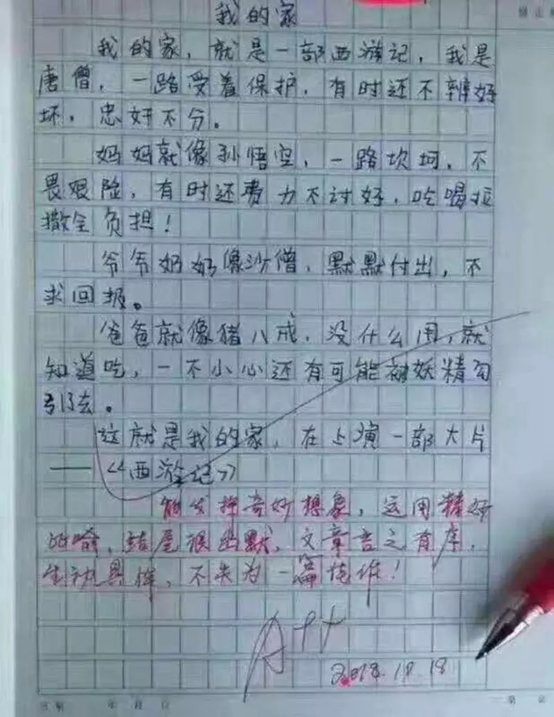 小學生「天馬行空作文卻拿100分」走紅網路,語文老師自歎不如,爸爸看了直冒汗!