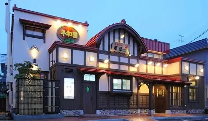 窮遊北海道必食的平價美食:成吉思汗燒肉港幣50元食得到?漢堡、魷魚飯全部500日圓!