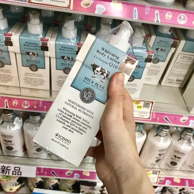 泰國20件必買的神物!不買我不知道你去泰國幹嘛!尤其第五個,好用到你沒帶100個回來會後悔!