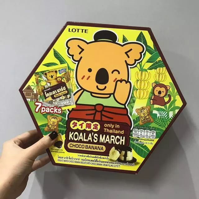 泰國20件必買的神物!不買我不知道你去泰國幹嘛!尤其第五個,好用到你沒帶100個回來會後悔!