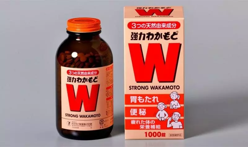【日本腸胃藥推薦】10款日本必備胃藥 , 胃腸藥特輯 !