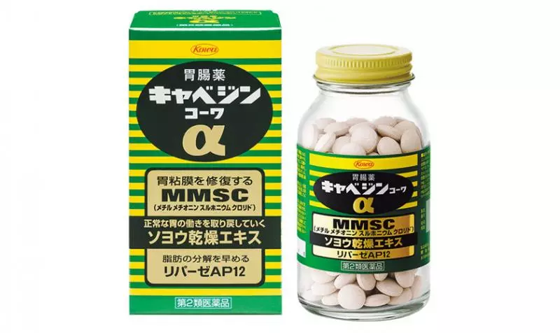 【日本腸胃藥推薦】10款日本必備胃藥 , 胃腸藥特輯 !