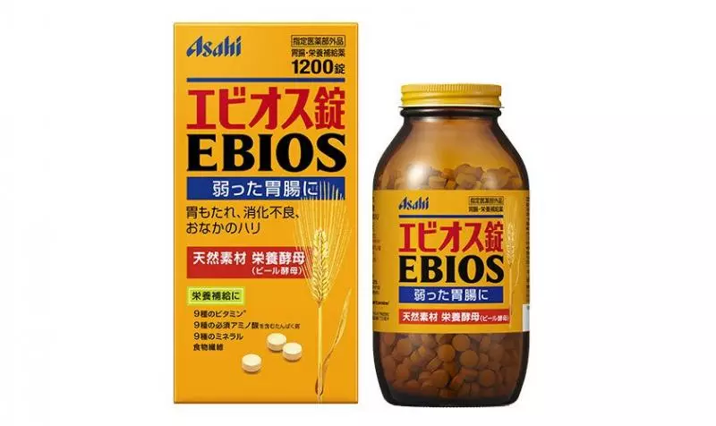 【日本腸胃藥推薦】10款日本必備胃藥 , 胃腸藥特輯 !