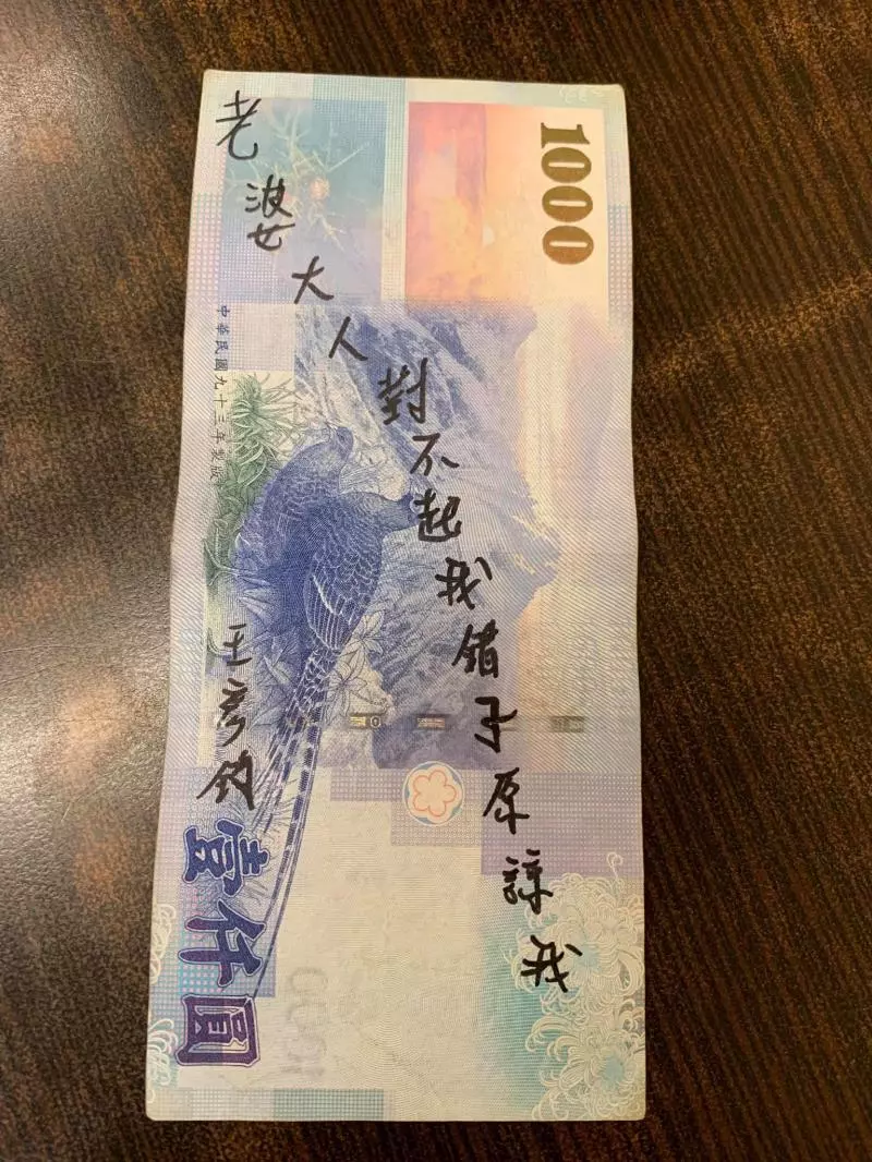 女友安排的超專業行程,驚呼:跟女朋友出遊,真的只要負責開車跟付錢,都不用煩惱去哪裡!