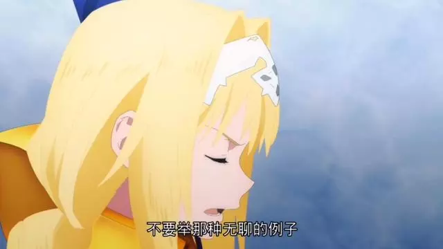 桐人和愛麗絲吃泡麵,尤吉歐卻在出生入死!官方這廣告太缺德了