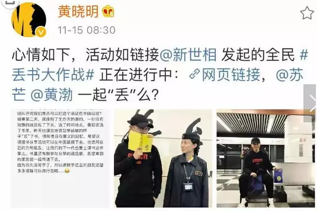 拒絕哈利王子求愛,9歲聞名世界,她是野獸都會愛上的女人
