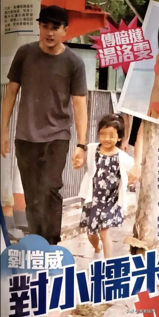 劉愷威全家接女兒放學!唯獨母親缺席「小糯米從小缺乏母愛」性格較早熟 ~~