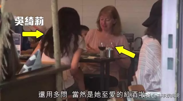 吳卓林新造型曝光!神似哥哥房祖名,媽媽吳綺莉則抽菸喝酒解憂愁~~