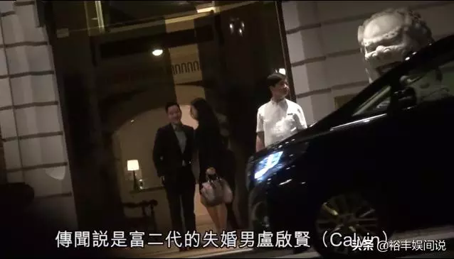 劉愷威前任廖碧兒當「小三」?三人戴情侶手鐲,不介意三人行?