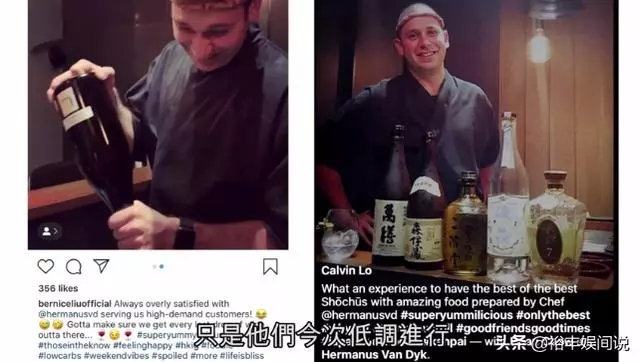 劉愷威前任廖碧兒當「小三」?三人戴情侶手鐲,不介意三人行?