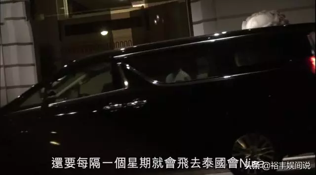 劉愷威前任廖碧兒當「小三」?三人戴情侶手鐲,不介意三人行?