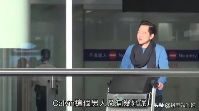 劉愷威前任廖碧兒當「小三」?三人戴情侶手鐲,不介意三人行?