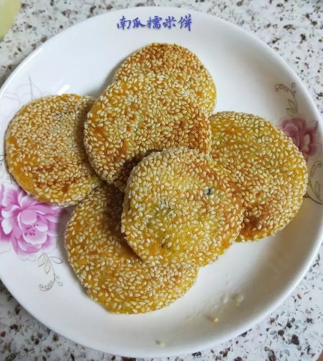 比包子饅頭還好吃的15種早餐餅,太香了,都進來學學吧