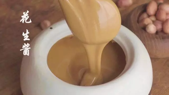 19種花生米的做法,上桌被搶光,比吃肉還要下飯下酒