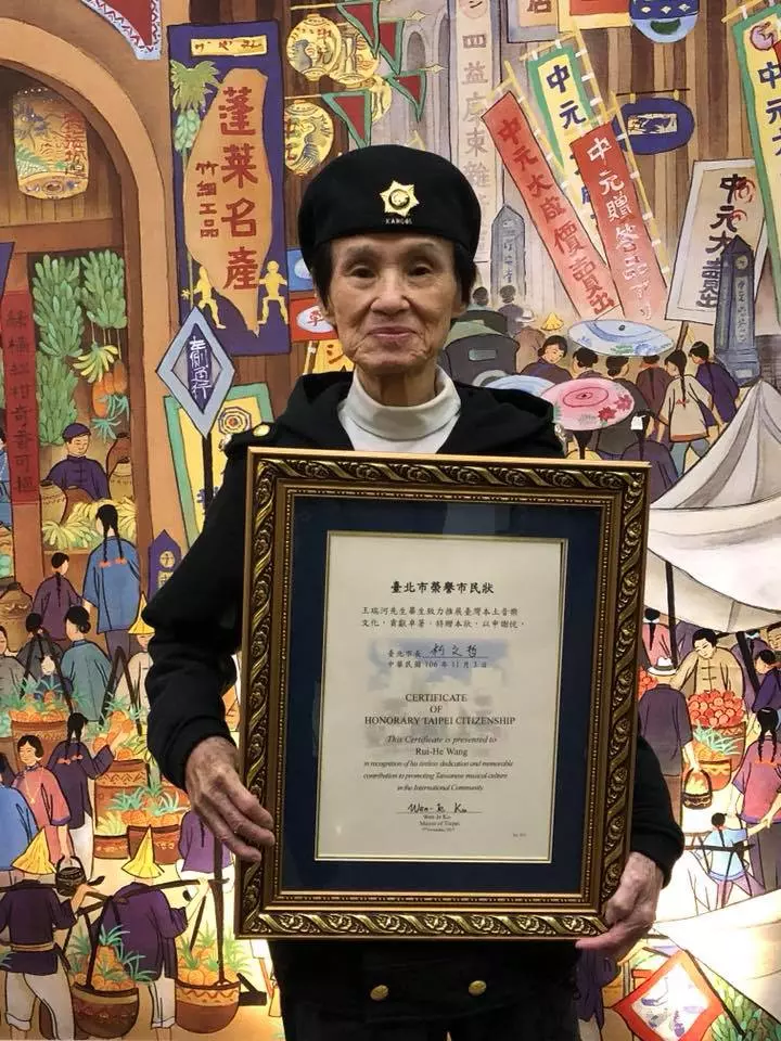 92歲國寶文夏遭看護下藥!昏迷5天「白髮稀疏兩眼無神」爆失憶 「對方4年前曾動手」妻崩潰提告