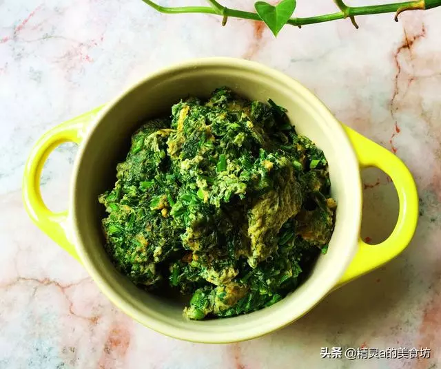 它是蔬菜,但價格比肉都貴,健胃散寒,促消化,碰上了就不要錯過