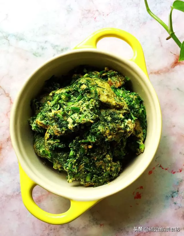 它是蔬菜,但價格比肉都貴,健胃散寒,促消化,碰上了就不要錯過