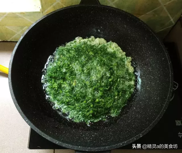 它是蔬菜,但價格比肉都貴,健胃散寒,促消化,碰上了就不要錯過