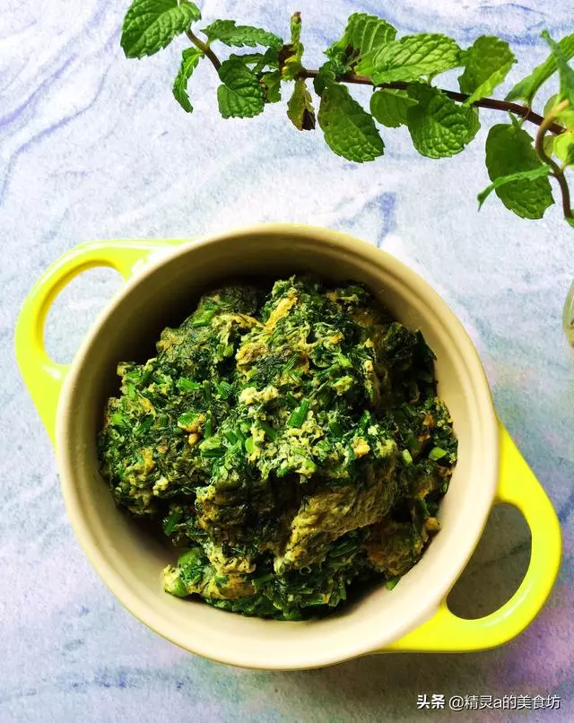 它是蔬菜,但價格比肉都貴,健胃散寒,促消化,碰上了就不要錯過
