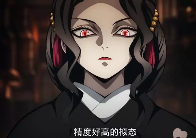 《鬼滅之刃》:說說作品中的女裝達人潛力股