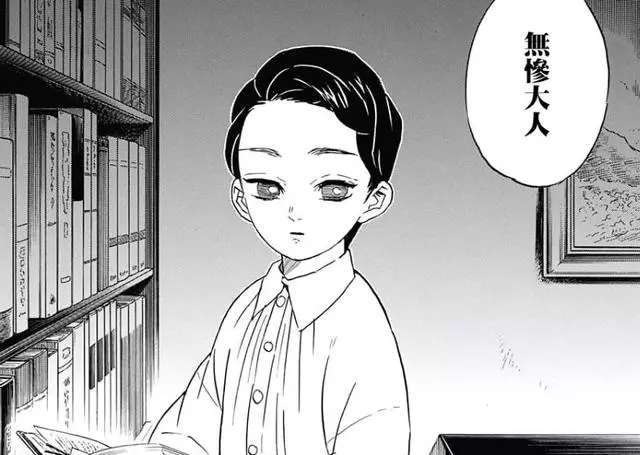 《鬼滅之刃》:詳解無慘BOSS的四種身份,早期的母女已經變成了麵包?