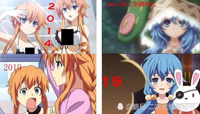 約戰續作即將來臨,回想起節操社的恐怖?網友:千萬別成崩壞四!