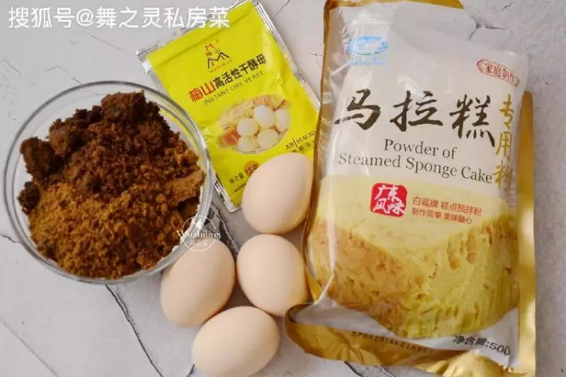 教你製作馬拉糕,鬆軟又補血,我家老婆常吃,臉蛋光滑沒色斑