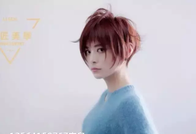 2018年 最美的短髮,太漂亮了!