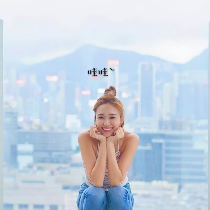 有自信的女人最美麗~ 這是我的菜!