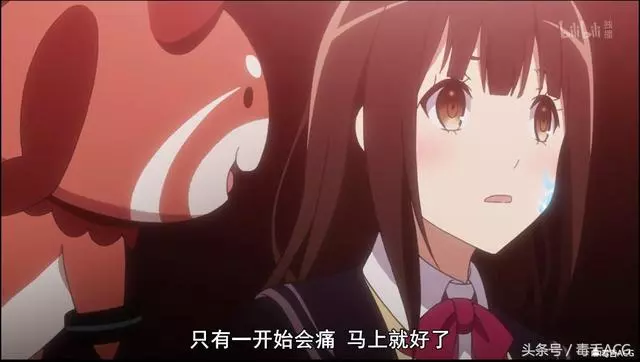 男主角要和12個巫女生孩子?開局就有孕,10月評分最囧新番誕生