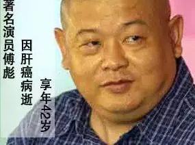 有錢又怎樣?身價35個億的王均瑤火葬場全過程曝光!看完你還敢說你有錢嗎?