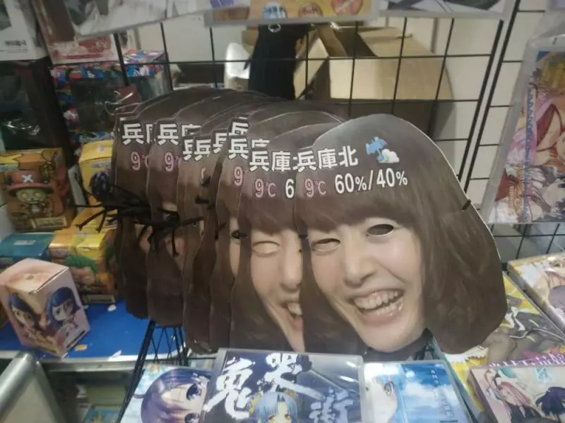 花澤香菜來華參加漫展,現場發生令人氣憤一幕,難怪都不笑了