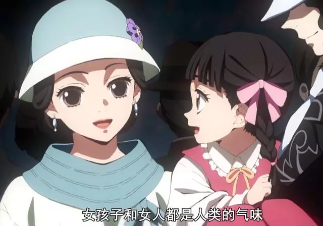 《鬼滅之刃》:詳解無慘BOSS的四種身份,早期的母女已經變成了麵包?