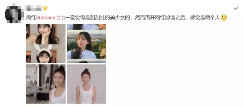 初戀系女神!22歲正妹「巴掌臉自帶仙氣」狂吸300萬粉 遭曝光「0濾鏡素顏照」網崩潰:認不出來