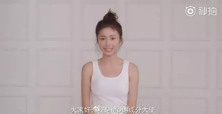 初戀系女神!22歲正妹「巴掌臉自帶仙氣」狂吸300萬粉 遭曝光「0濾鏡素顏照」網崩潰:認不出來