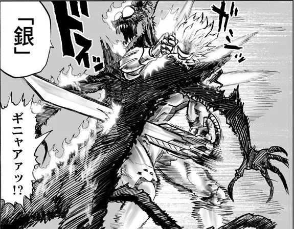 《一拳超人》第160話:驅動騎士的個人變形秀,喵恩被輕鬆擊敗