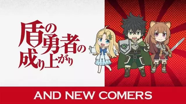 《異世界四重奏》宣布第二季上映時間,盾勇一行即將加入