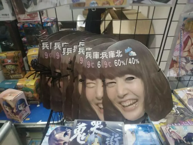 花澤香菜來華參加漫展,現場發生令人氣憤一幕,難怪都不笑了