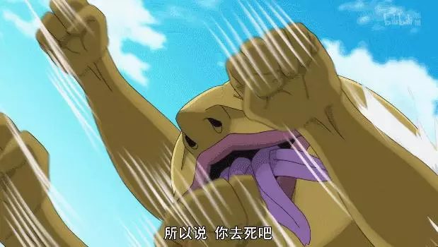 期待滿滿迎來罵聲一片,《七大罪》這次要完蛋?講道理真沒救