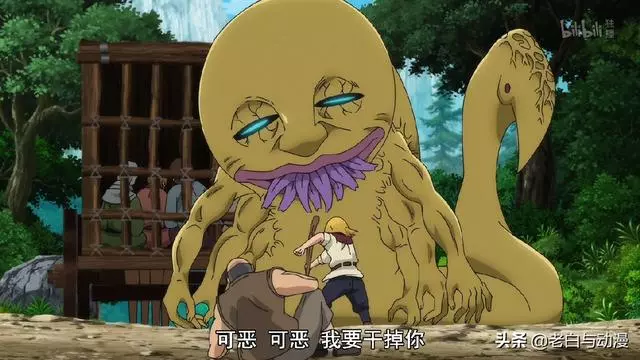 七大罪第三季開播,看完第一集漫迷吐槽:這番涼了