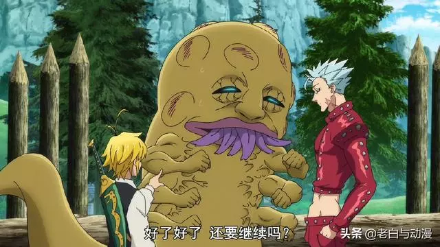 七大罪第三季開播,看完第一集漫迷吐槽:這番涼了