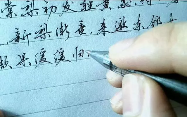 心理測試:在「人」上加一筆,是什麼字?測你心裡最想要的是什麼
