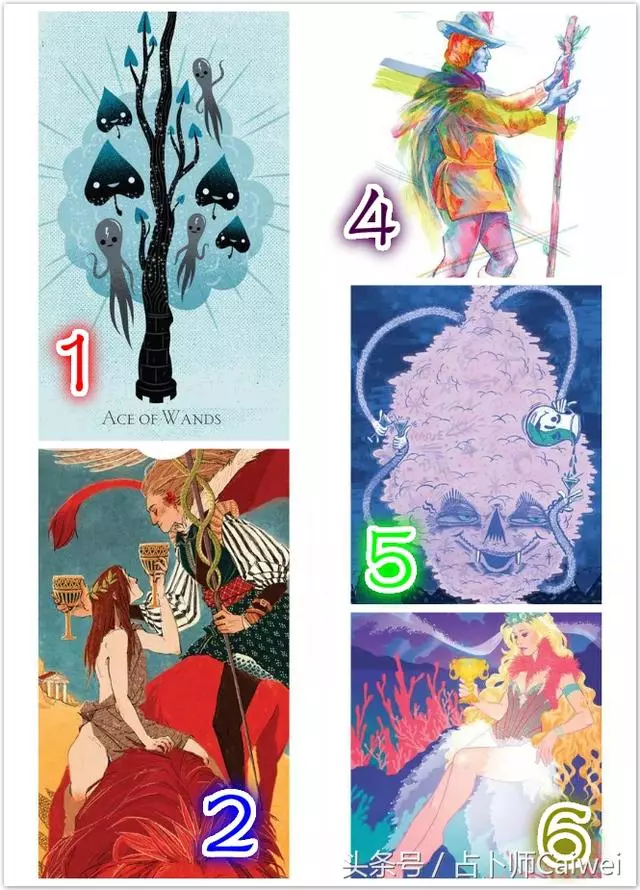 塔羅牌預測:我愛上不對的人的機率有多高?