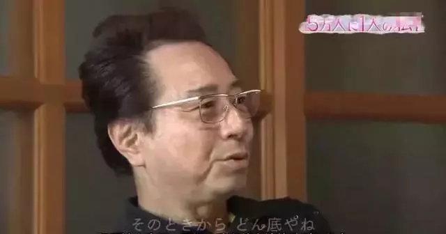 日本面部缺陷的無臉妹,被嘲笑為「怪物」,卻依然活得堅定溫柔!