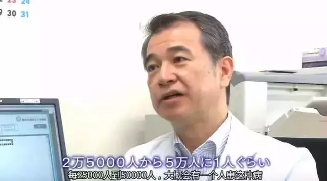 日本面部缺陷的無臉妹,被嘲笑為「怪物」,卻依然活得堅定溫柔!
