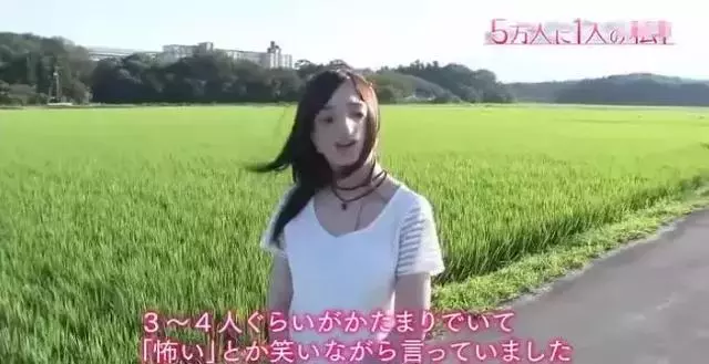 日本面部缺陷的無臉妹,被嘲笑為「怪物」,卻依然活得堅定溫柔!