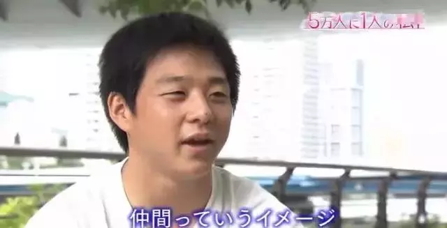 日本面部缺陷的無臉妹,被嘲笑為「怪物」,卻依然活得堅定溫柔!